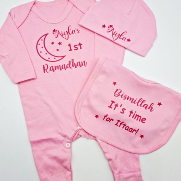 My First Ramadan Sleepsuit, Baby Unisex Romper, First Ramadan Babygrow,