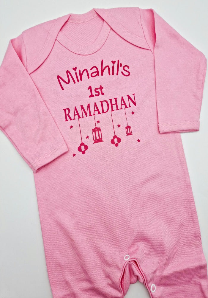 My First Ramadan Sleepsuit, Baby Unisex Romper, First Ramadan Babygrow,