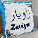 Arabic & English Name Sequin Cushion