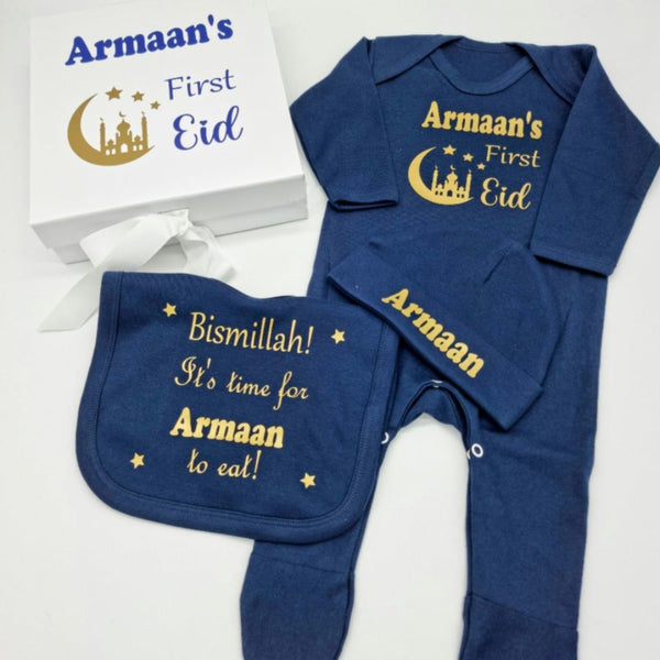 First Eid Personalised Baby 3 Piece Gift Set With Gift Box