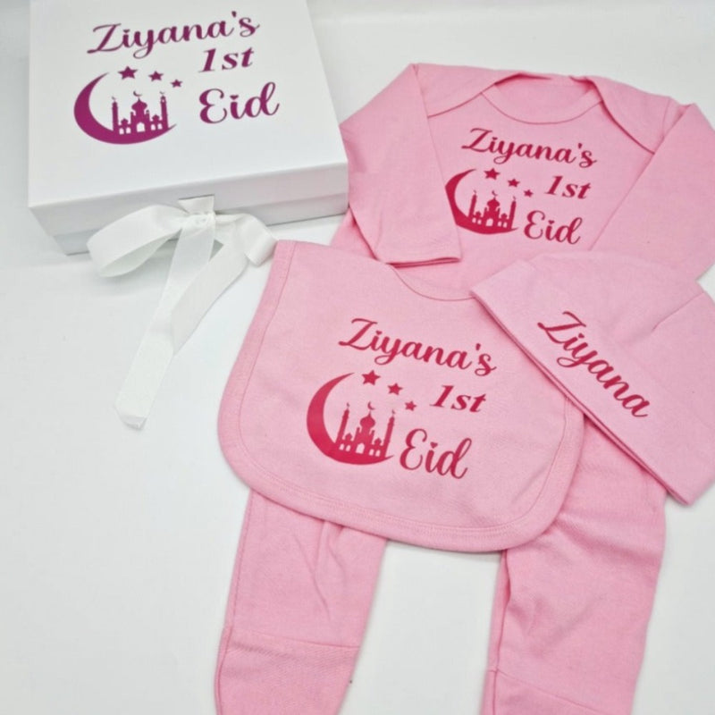 First Eid Personalised Baby 3 Piece Gift Set With Gift Box