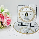 Umrah Hajj Mubarak Slate & Mug Set ,  Personalised Islamic Gift Rock Slate