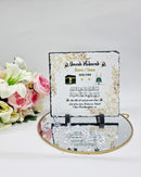 Umrah Hajj Mubarak Slate & Mug Set ,  Personalised Islamic Gift Rock Slate